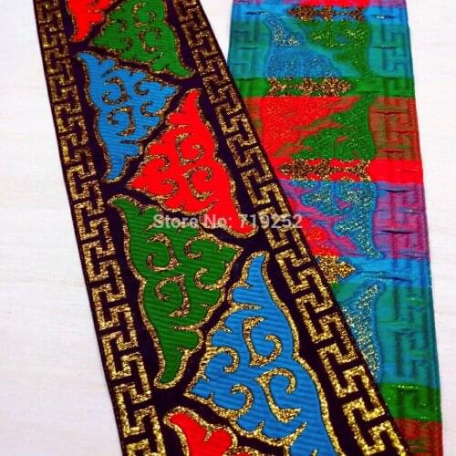 10cm 4' Stage Clothes Costume Accessory Handmade Curtain National Jacquard Ribbon Garment Woven Webbing Mountain Moire Wall Trim