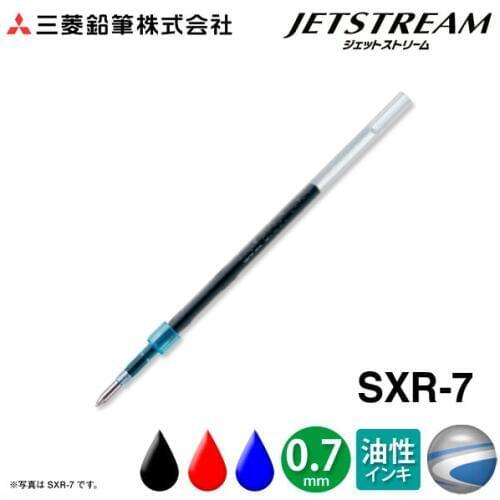 Uni JETSTREAM Ballpoint Pen 0.7 mm Tip Refill for SXN-250 SXN-1000 Retractable Ballpoint Pen Writing Supplies SXR-7