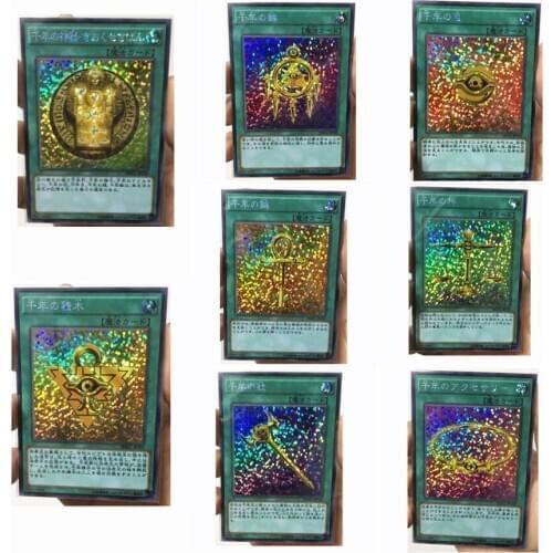 Yu Gi Oh Millennium Artifact Millennium Building Blocks DIY Toys Hobbies Hobby Collectibles Game Collection Anime Cards