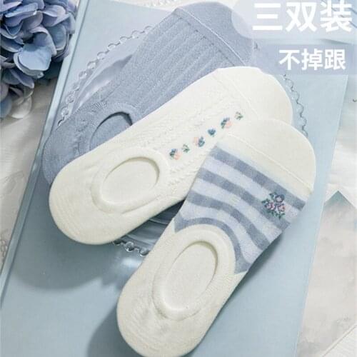 3Pairs Caramella Womens Cotton Invisible No show Socks Non-slip Summer Bluebell Pattern Silicone Cute Thin Ankle Boat Socks