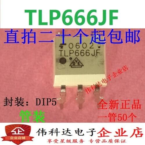 10pcs/lot New Tlp666jf Tlp666j Original Dip-5 Direct Plug for