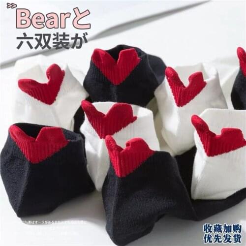 Cotton Women Socks Female Casual Boat 3D Pack Cartoon Harajuku Cute Lovely Cat Cute Heart Invisiable Funny Girl Ankle Sock Soks