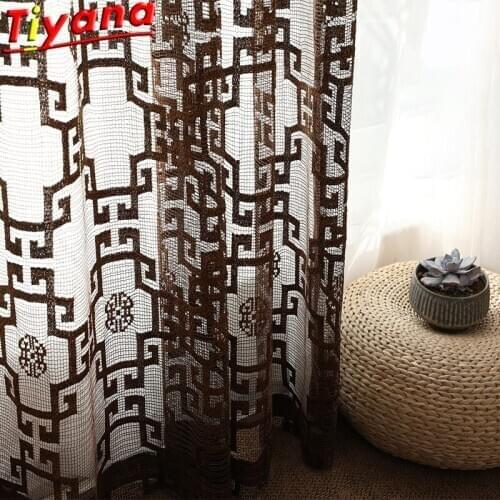 Classical Chinese Jacquard Geometry Curtains for Living Room Modern Dark Coffee/Brown Hollow Yarn Tulle for Balcony Kitchen #VT