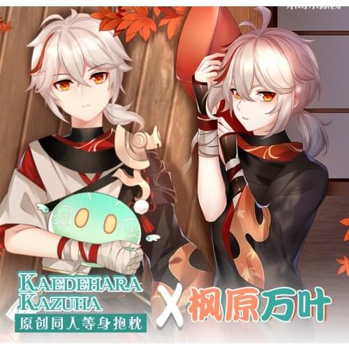 Original Genshin Impact Kaedehara Kazuha Cosplay Dakimakura Body Pillow Case Japanese Otaku Anime Pillow Cover Xmas Gifts