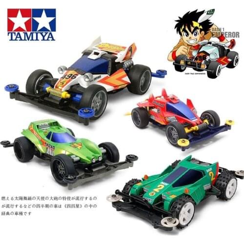 Tamiya EMPEROR/BURNING SUN/SHOOTING STAR/HORIZON/CANNON BALL/DANCING Divine DOLL 1/32 Scale Mini 4WD Car Models