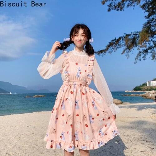 Women Sets Flare Sleeve TurtleneckTransparent Blouse And Cartoon Print Sleeveless Suspender Japan Kawaii Cute Harajuku Clothes