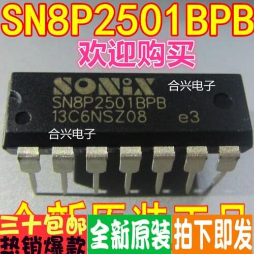 100% New&original SN8P2501BP SN8P2501BPB 8 DIP-14