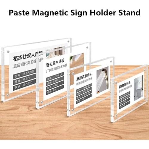 6*9cm Black Wall Mount Acrylic Price Label Sign Holder Counter Top Stand Display with Adhesive Tape Stick