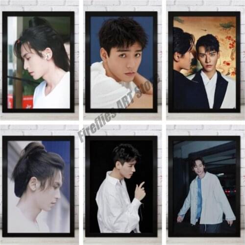 Word of Honor Wall Art Canvas Painting Shan He Ling Gong Jun Zhang Zhehan Posters and Prints Room Decoration Pictures Home Decor