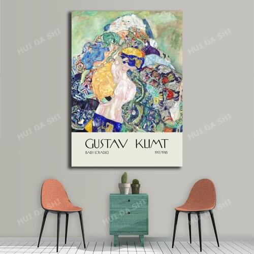 Gustav Klimt Print, Gustav Klimt Baby (Cradle), Klimt Poster, Klimt Painting, Wedding Gift, Museum Quality Poster