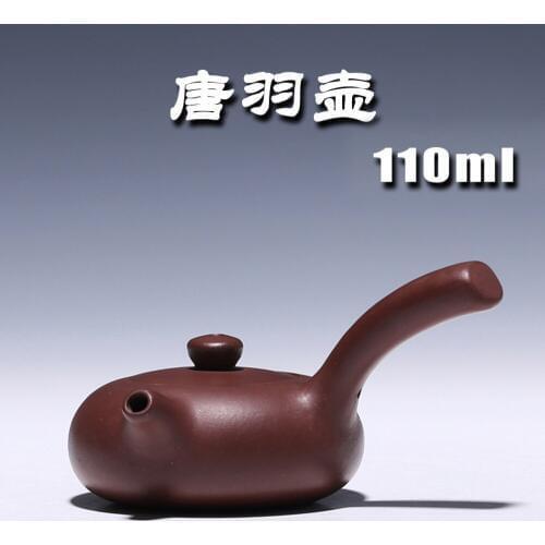 Yixing Kung Fu teapot all handmade Zisha teapot Tang Yu pots original mine purple mud special wholesale sales