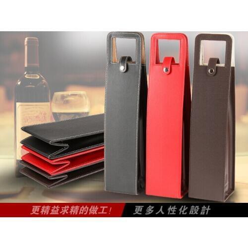 Free Shipping Supreme Quality wholesale direct selling wine bags of wine packaging gift boxes Red wine only leather box(00030)