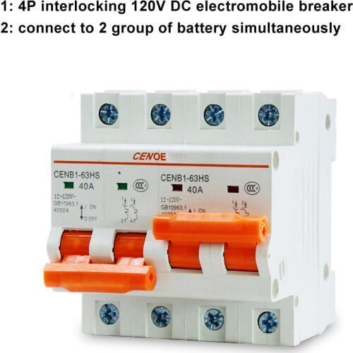Interlocking style 4P 120V 40A battery car DC breaker MCB mini circuit breaker switch access Main power backup power meanwhile