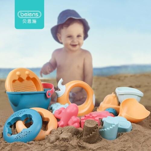 Baby Summer Beach Game Beach Toys Seaside Sand Molds 14pcs Set Shovel Kit Children Outdoor Toy Kids Sand Pit Tool Toy Bucket New