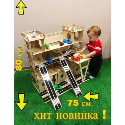 Игрушечный транспорт Domik37 China At AliExpress
