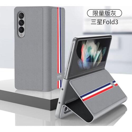 Magnetic Attraction Bracket Kickstand Leather Material Flip Case 2021.8 New Case for Galaxy Z Fold 3 Case