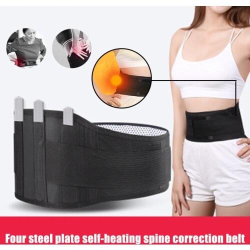 2019 Self-heating Magnetic Tourmaline Belt with 4 Steel Plate Heating Waist Brace Massager