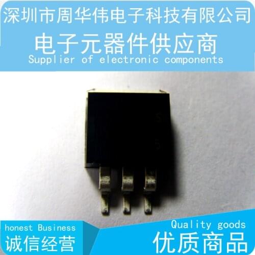 2SK3900 K3900 TO-263 5-20piece {Free Shipping
