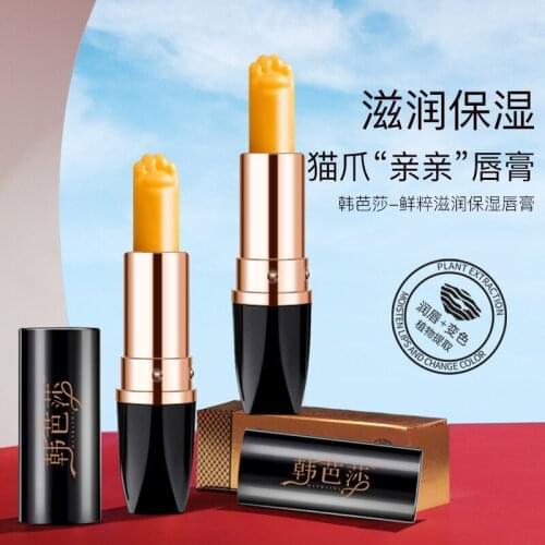 3.5g Moisturizing Lipstick Moisturizing, Moisturizing, Repairing, Carotene, Discoloring Cats Paw Lip Balm Lip Balm