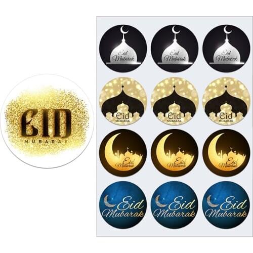 3.5cm/4.5cmEid Mubarak Stickers Ramadan Mubarak Gifts Decor Bag Seal Stickers Paper Lable Kareem Decoration Eid Al-fitr