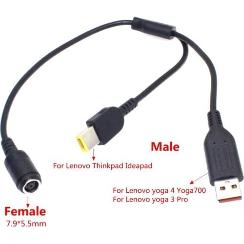 7.9*5.5mm DC Jack Power Adapter Cable Plug Female to Special USB Charger Male for Lenovo thinkpad for yoga3-14 yoga900 700