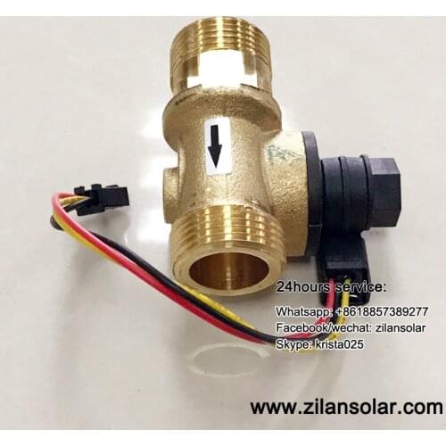 A17 digital electronic flow meter