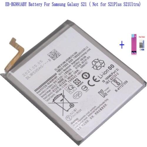 Ciszean Galaxy S21 Plus