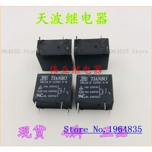 TRG1H D-12VDC-S-H 10A 4