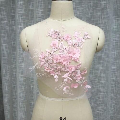 Pink beaded lace flower patch Childrens clothing tiara costume wedding dress diy accessories