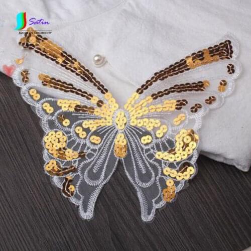 Lace Embroidery Sequins Butterfly Cloth Organza Beads Garment Decoration Patches Decals Hand-stitched Patches 3pcs/lot S0147M
