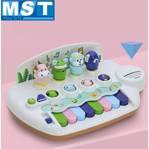 Developmental Animals Choir Musical Instrument Toys Game For Children Music Center Piano Early Educational Electronic Keyboard
