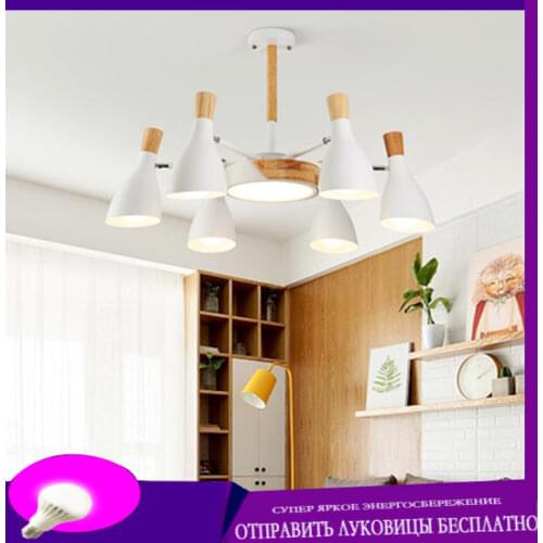 Modern LED living room chandelier bedroom lighting office lamp childrens room simple style chandelier