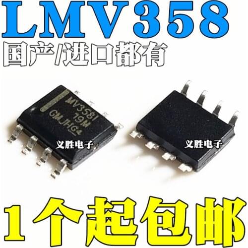 10 pçs/lote MV358I LMV358 LMV358IDR SOP8