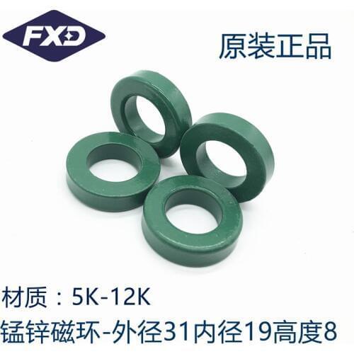 10pcs Mn Zn Ferrite Green High Conductivity 31*19*8mm Anti Interference Filter Inductor