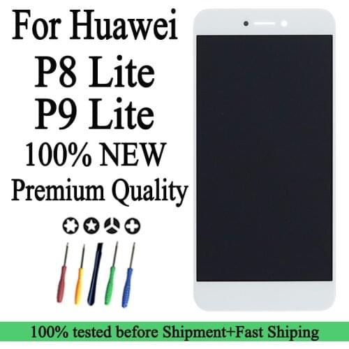 100% NEW Good Qualit LCD For HUAWEI P8 Lite 2017 Display Screen Replacement For Huawei P9 Lite 2017 LCD SCreen PRA-LA1 PRA-LX1