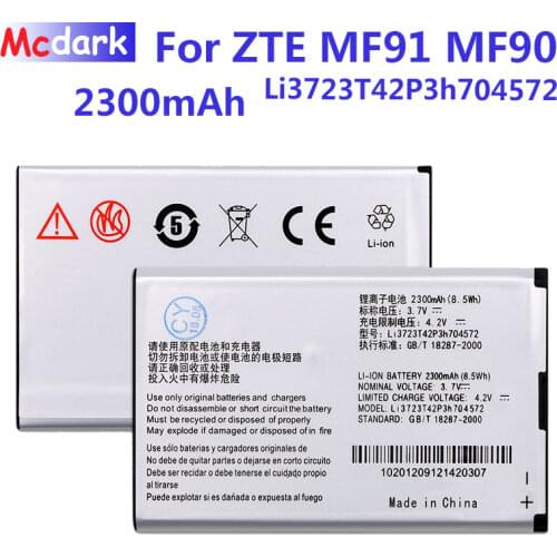 Li3723T42P3h704572 Battery For ZTE MF91 MF90 4G WIFI Router Modem 2300mAh High Quality