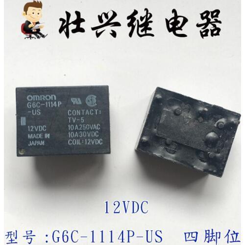 G6C-1114P-US-12VDC Relay 10A 4PIN