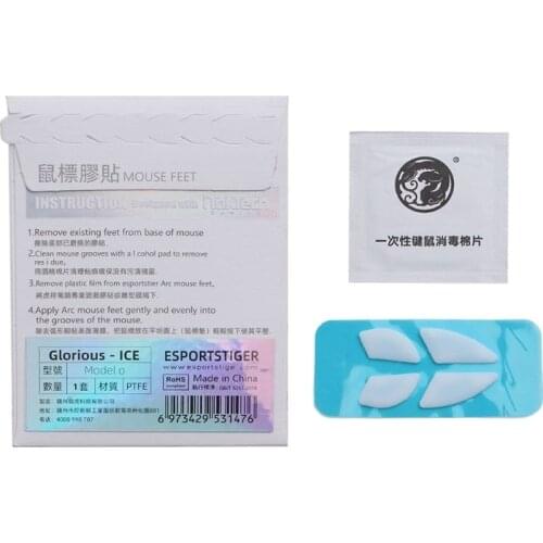 1Pack Ice Version Tiger Gaming Mouse Feet Sticker Mouse Glide Curve Edge Replacement for Glorious Model O Odin Mouse