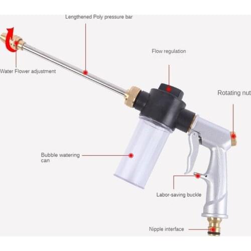 New High-Pressure Metal Water Spray Gun Car Washer Cleaner Garden Hose Water Gun Sprinkler Foam Water Gun For The Garden