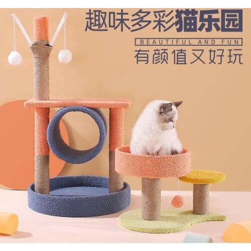 Cat Climbing Frame, Cat Litter, Cat Tree, One Small With Litter Cat Jumping Platform, Solid Wood Cat Supplies, Cat Toys