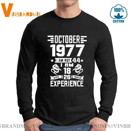 Vintage 1977 T shirt January February tshirt March April May June July August September October November December Months T-shirt