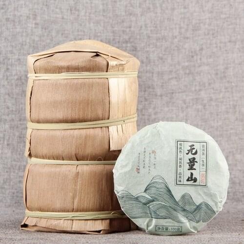 2020 Wuliang Mountain Little Cake Shen Puer Chinese Tea Yunnan Raw Puer Chinese Tea 100g/pcs
