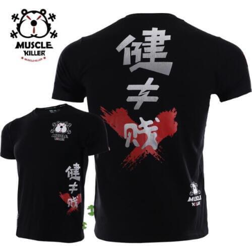 Muscle killer authentic mens short sleeve popular logo breathable and sweat-absorbing half sleeve fitness leisure exercise tigh