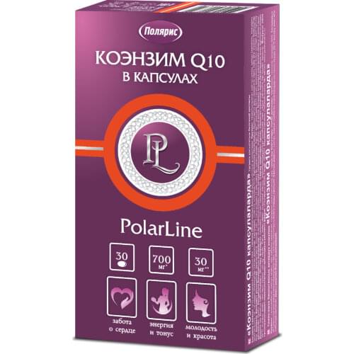 ПОЛЯРИС Coenzyme Q10