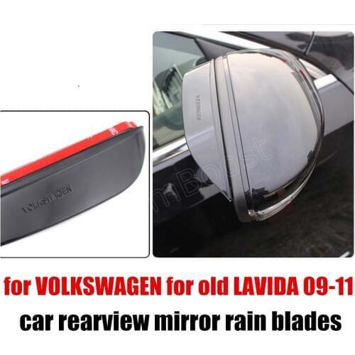 Free shipping 2 pieces Rearview mirror rain cover shade blades Car Rain Eyebrow for VOLKSWAGEN for old LAVIDA 09-11