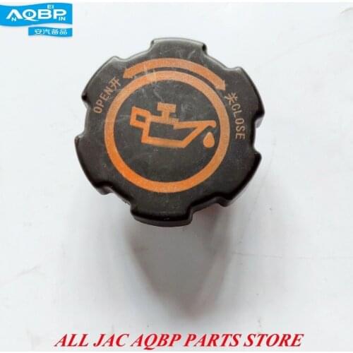 Auto Replacement Parts Tank Covers OE number 26510-38000 for JAC Refine Add oil cap