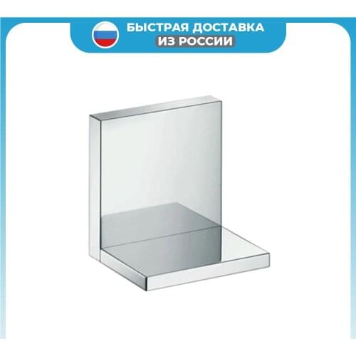 AXOR Bathroom Equipment