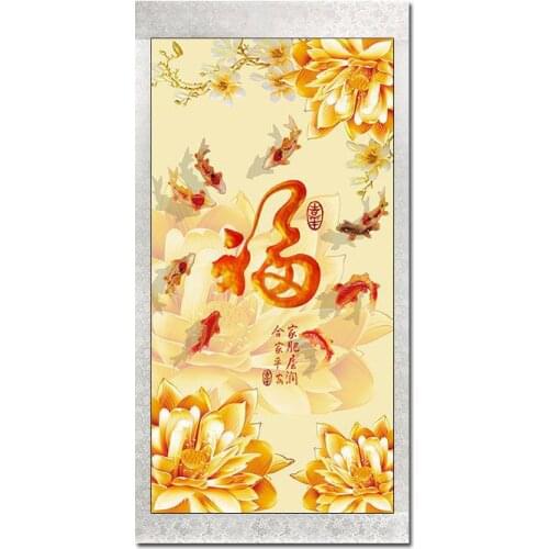 Living Room Decoration Painting Feng Shui Chinese Painting Calligraphy Painter Zhaocai Town House Backing Cornucopia Landscape