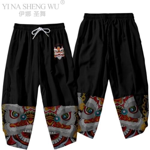 Summer Thin Kimono Pants Japan Kimono Traditional Print Haori Men Hip Hop Casual Loose Nine-point Trousers Asian Costume Yukata