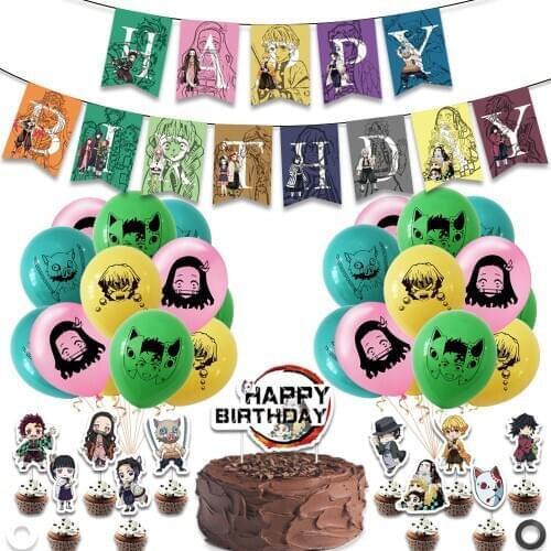1 set Kimetsu no Yaiba Balloons Anime Demon Slayer Birthday Banner Cake Topper Baby Shower Party Decorations